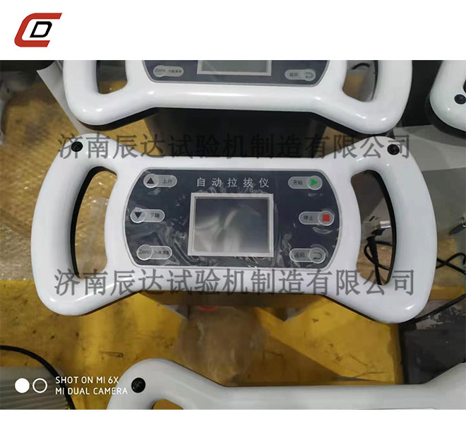 電動(dòng)加載數(shù)顯式粘結(jié)強(qiáng)度檢測儀CD-5000